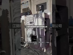 En son gabion yapma makinesi